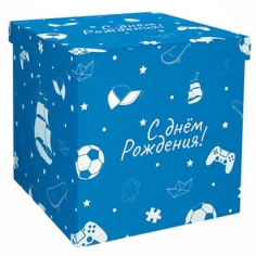 Коробка для воздушных шаров С Днём рождения!, голубая